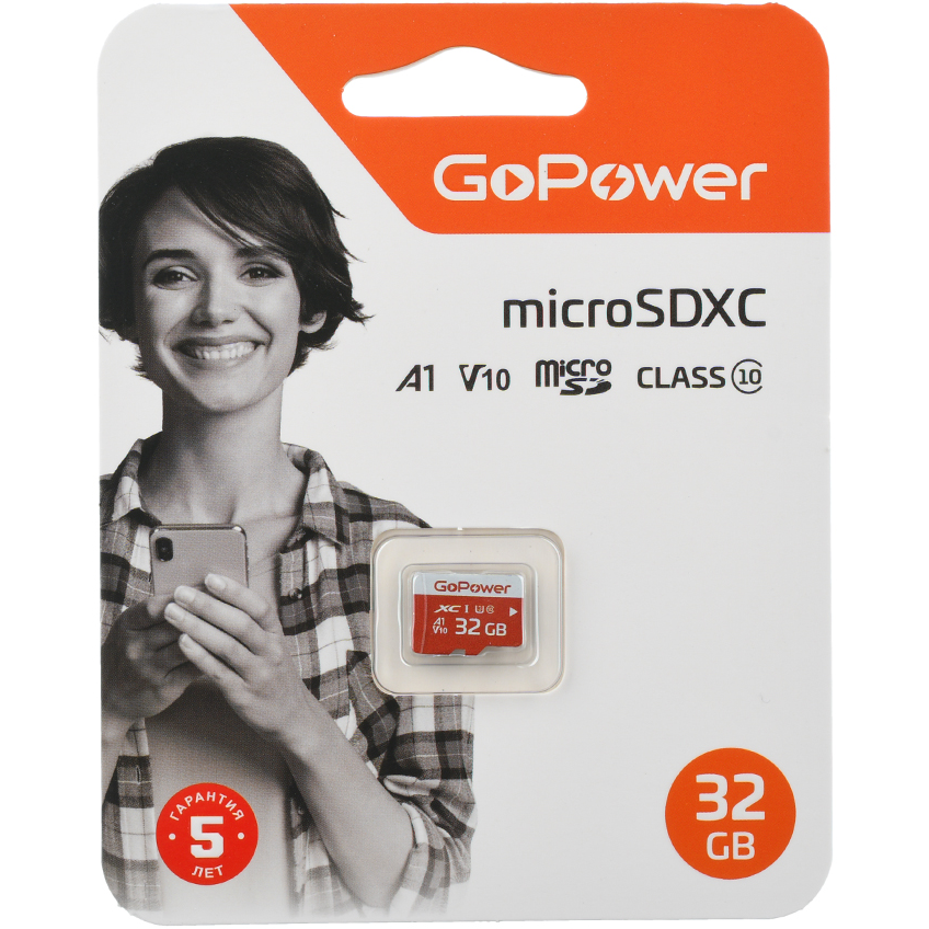 Карта памяти 32GB MicroSD GoPower (00-00025680)
