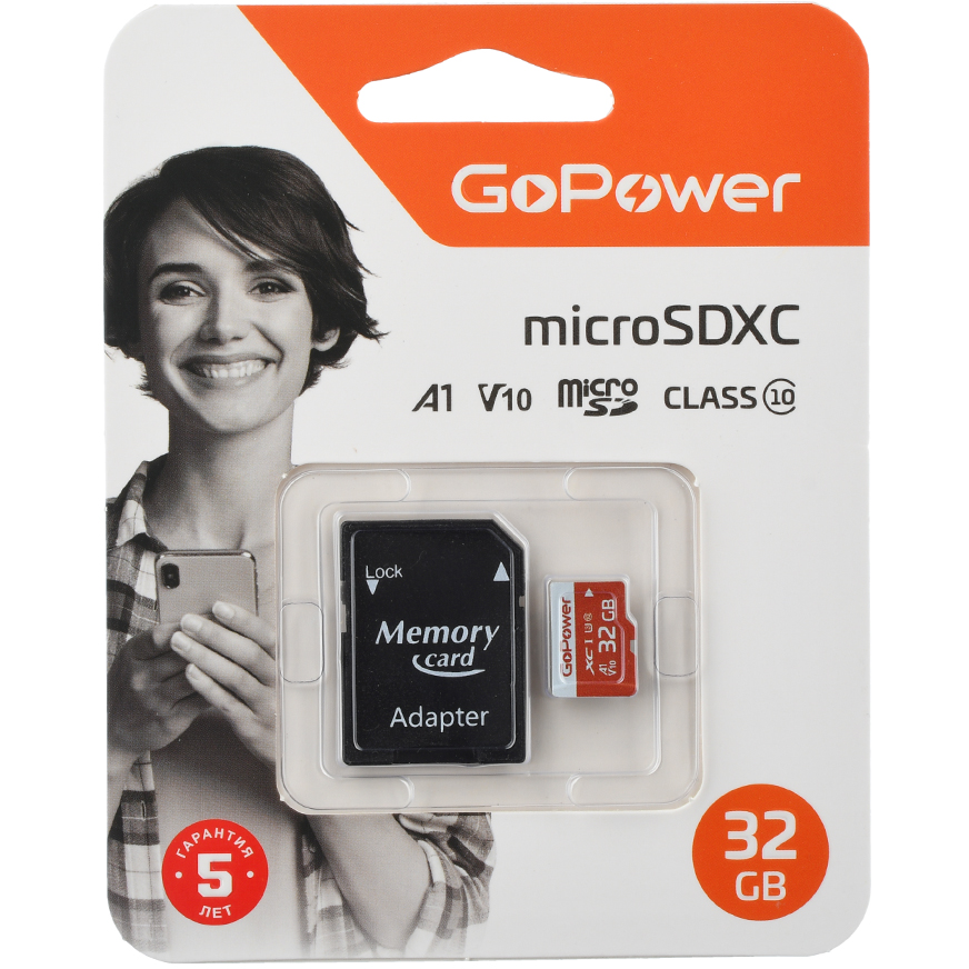 Карта памяти 32GB MicroSD GoPower + SD адаптер (00-00025679)