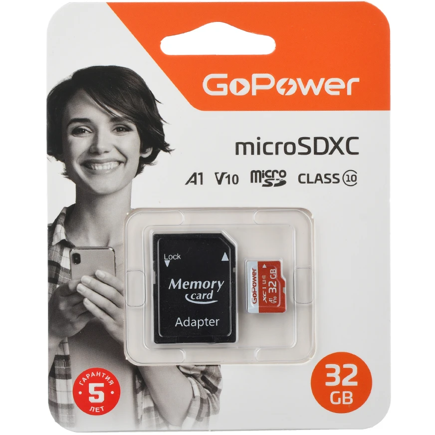 Карта памяти 32GB MicroSD GoPower + SD адаптер (00-00025679)