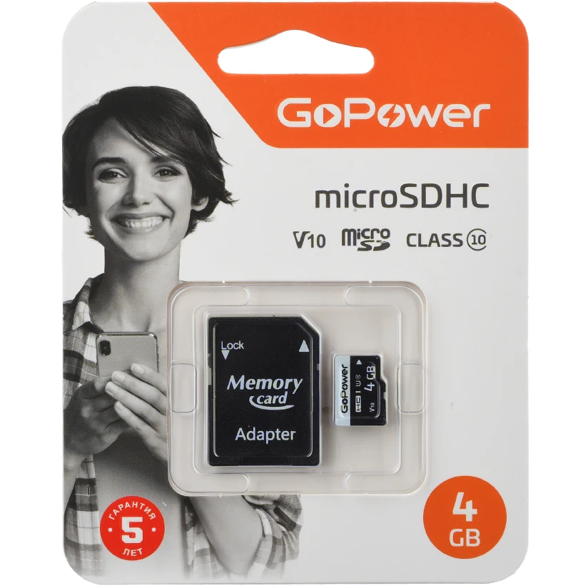 Карта памяти 4GB MicroSD GoPower + SD адаптер (00-00025672)