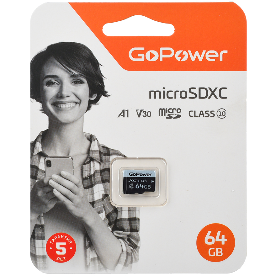 Карта памяти 64GB MicroSD GoPower (00-00025677)