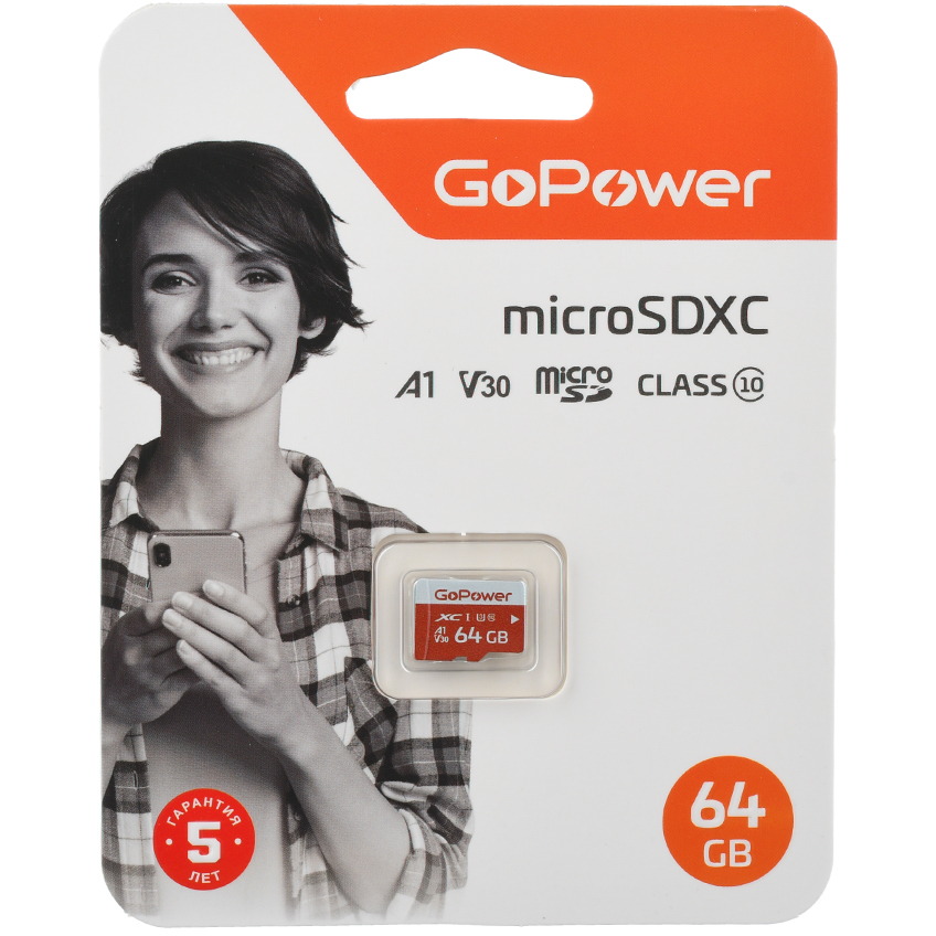 Карта памяти 64GB MicroSD GoPower (00-00025681)