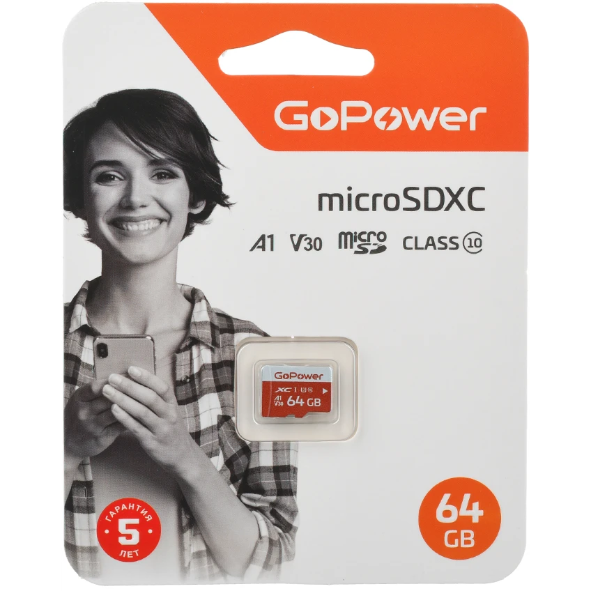 Карта памяти 64Gb MicroSD GoPower (00-00025681)