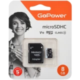 Карта памяти 8Gb MicroSD GoPower + SD адаптер (00-00025673)