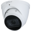 IP камера Dahua DH-IPC-HDW1431TP-ZS-S4