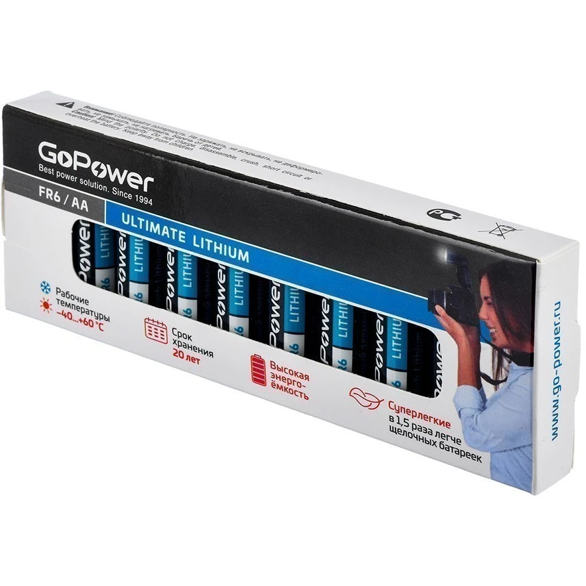 Батарейка GoPower Ultimate Lithium (AA, 10 шт.) - 00-00024456