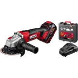 Шлифовальная машина ЗУБР УШМ-18-125-41