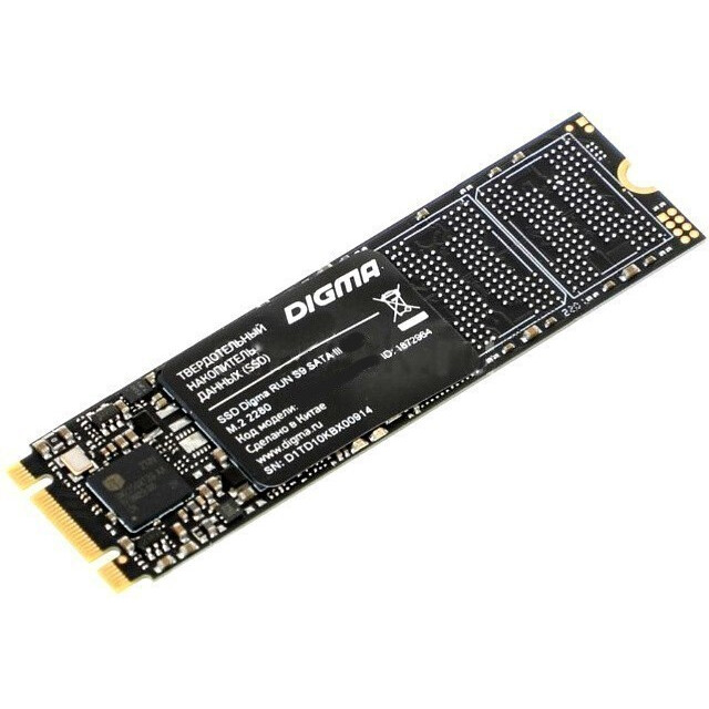 Накопитель SSD 2TB Digma Run S9 (DGSR1002TS93T)