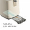 Тостер RED Solution RT-411 - фото 3