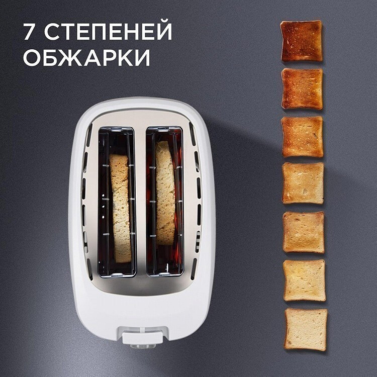 Тостер RED Solution RT-419 - фото 3
