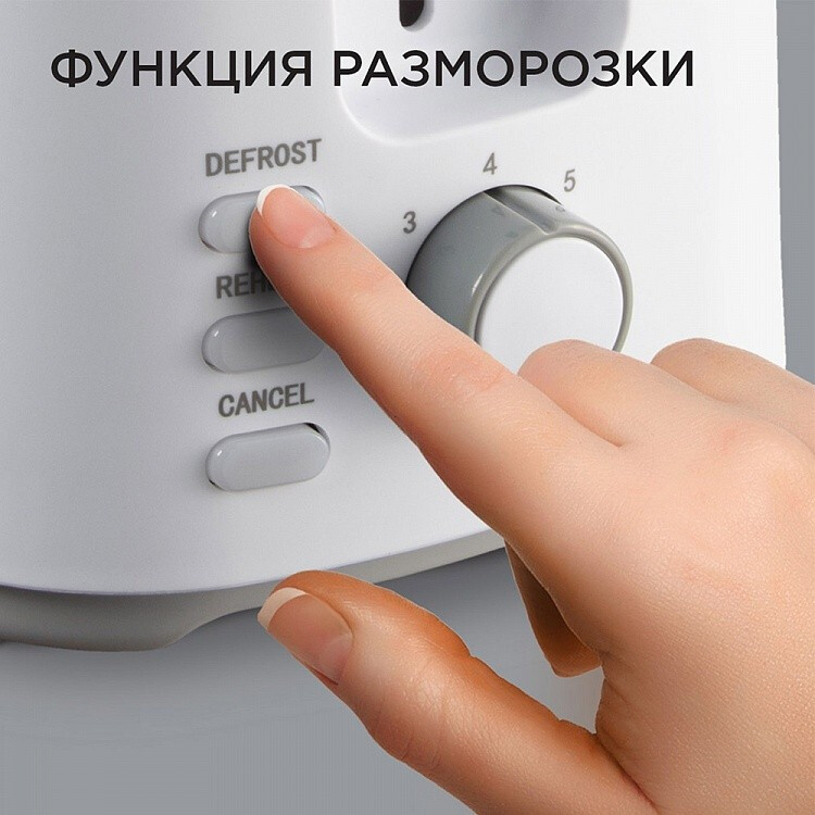 Тостер RED Solution RT-419 - фото 4