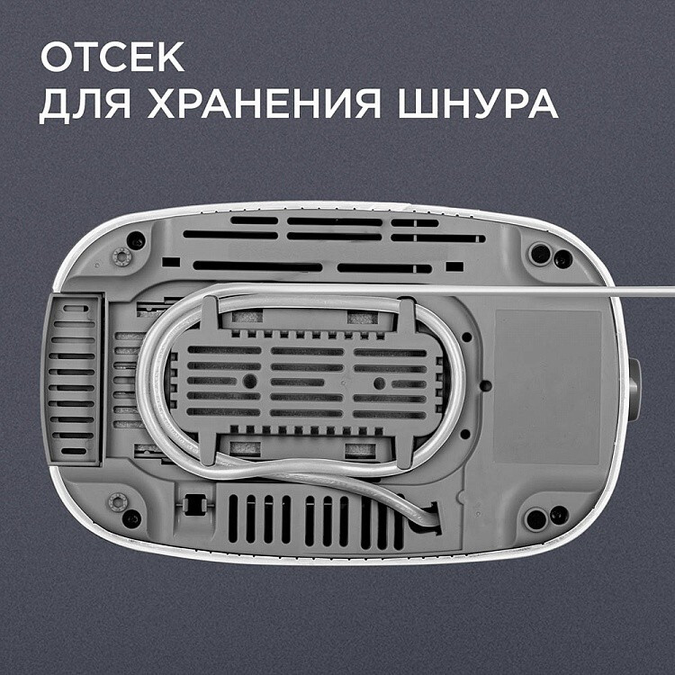 Тостер RED Solution RT-419 - фото 7