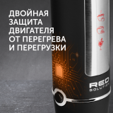 Блендер RED Solution RHB-2908