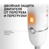 Блендер RED Solution RHB-2941