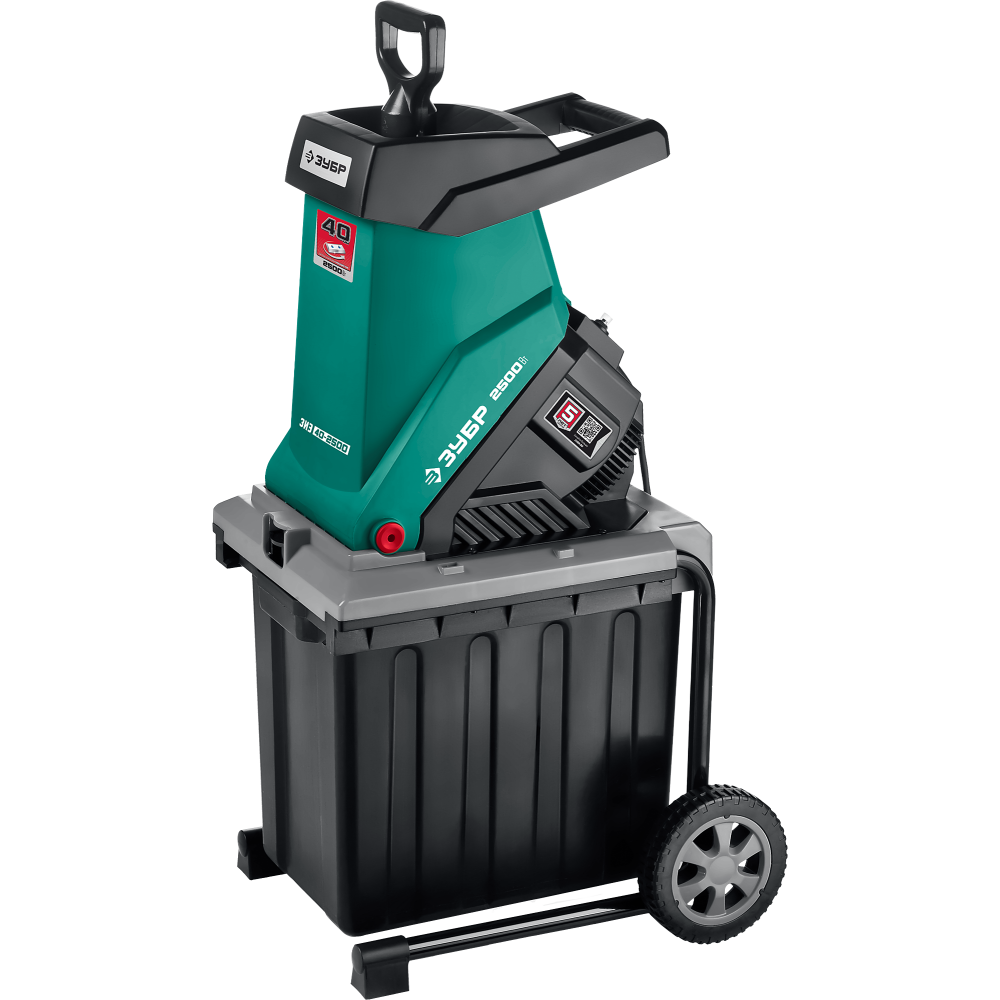 Измельчитель садового мусора ЗУБР ЗИЭ-40-2500