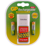 Зарядное устройство для аккумуляторов GP CPB2 + 2x AAA 1000mAh (100AAAHC/CPB2-2CR2)