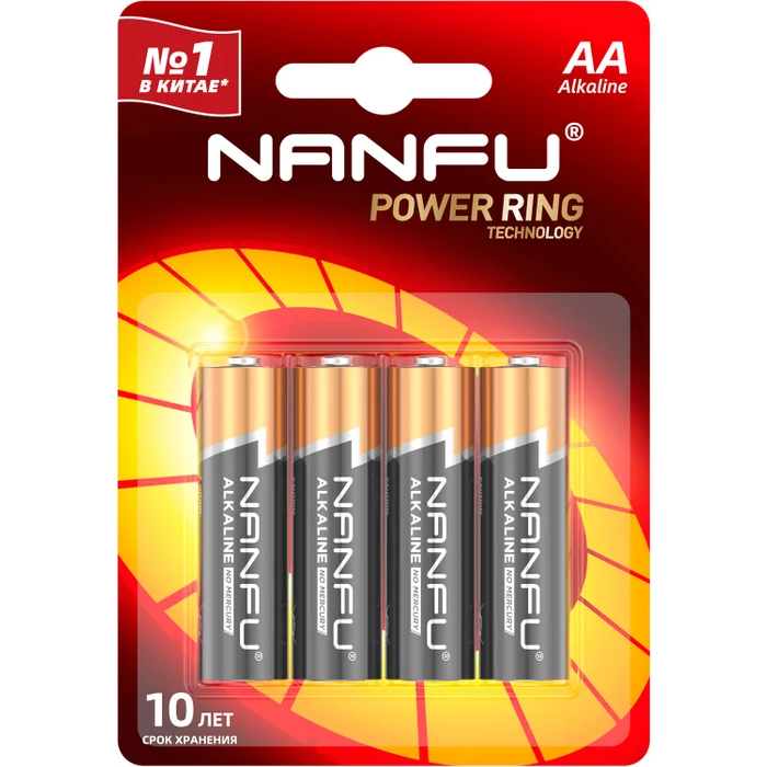 Батарейка Nanfu (AA, 4 шт.)