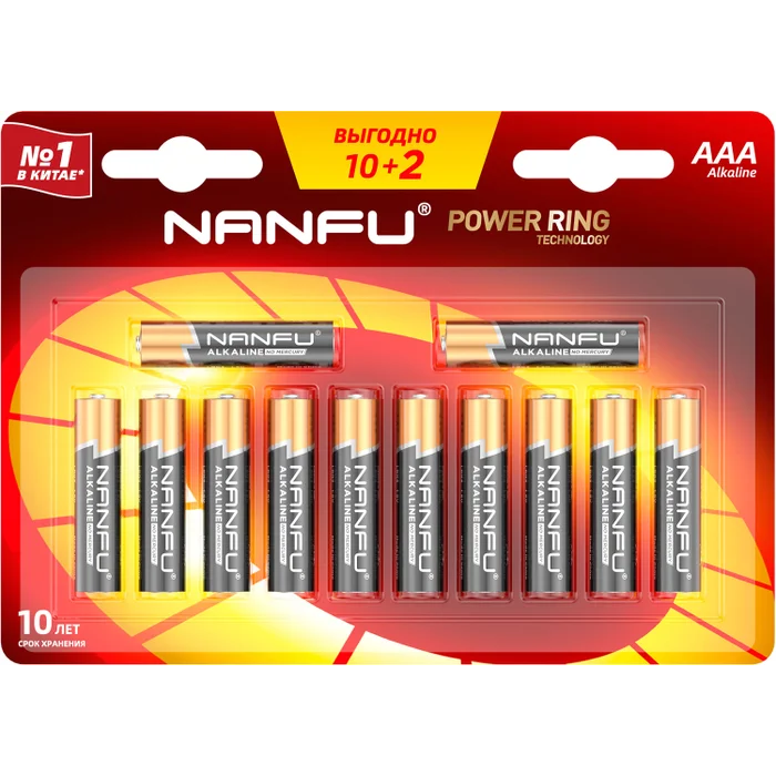 Батарейка Nanfu (AAA, 12 шт.)