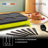 Блинница Tefal PY559312