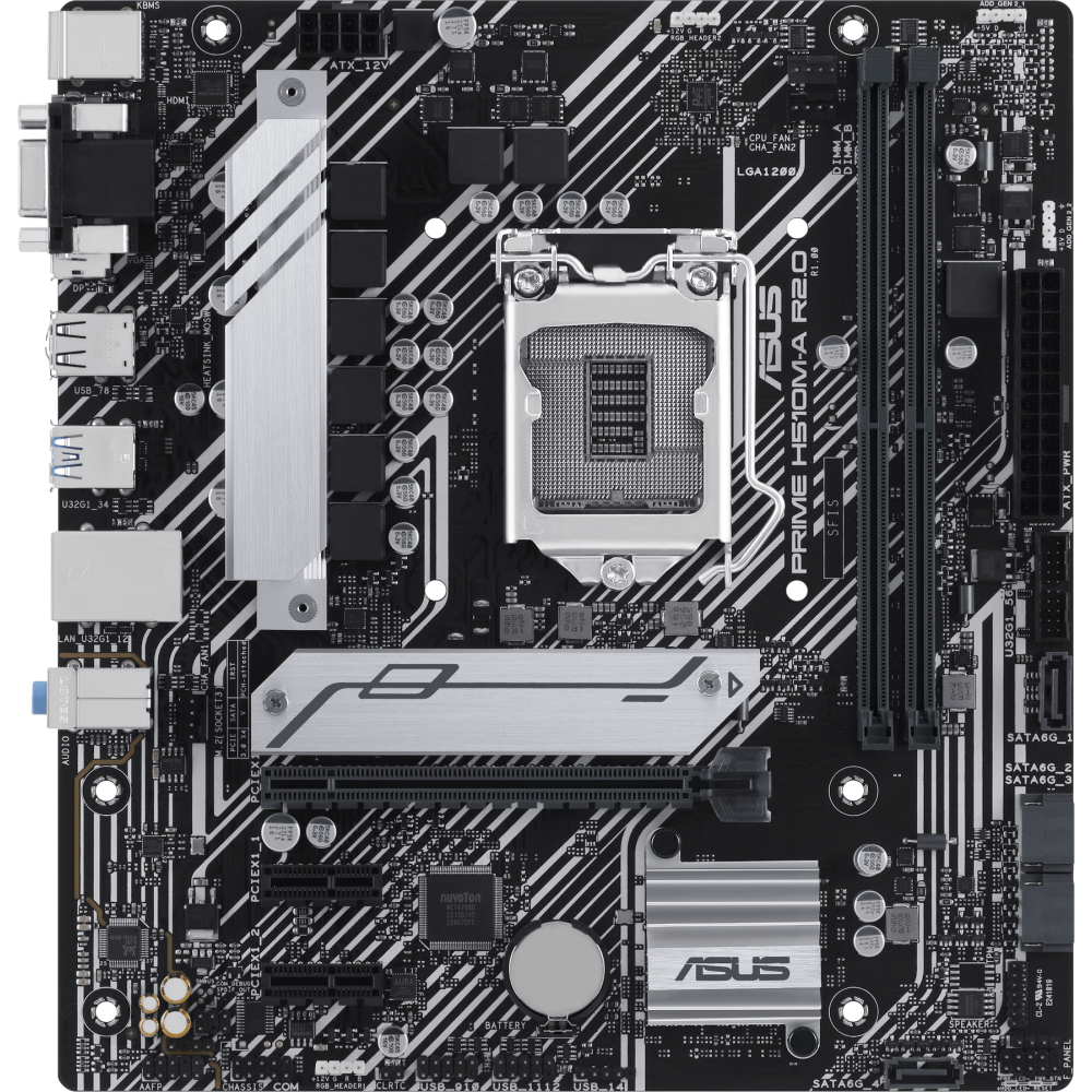 Материнская плата ASUS PRIME H510M-A R2.0