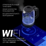Чайник Polaris PWK1712CGLD (PWK 1712CGLD)