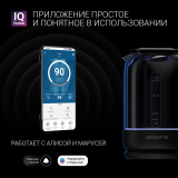 Чайник Polaris PWK1712CGLD (PWK 1712CGLD)