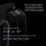 Чайник Polaris PWK1712CGLD (PWK 1712CGLD)