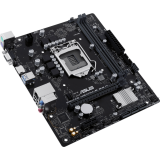 Материнская плата ASUS PRIME H510M-R R2.0 OEM (PRIME H510M-R R2.0-SI)