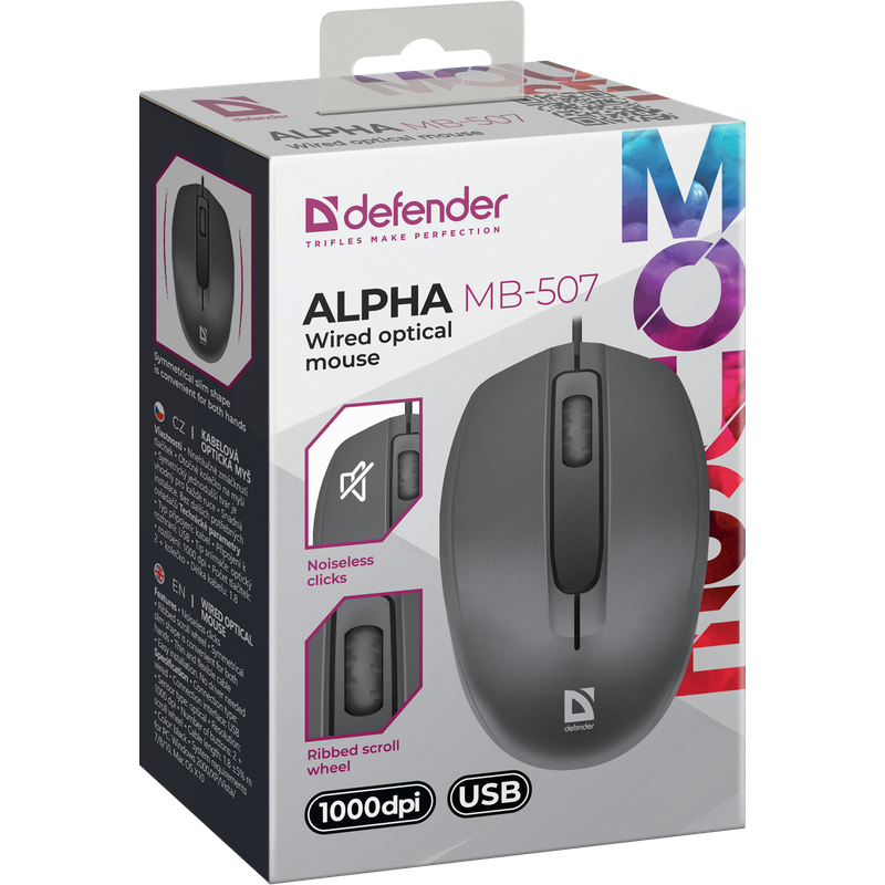 Мышь Defender Optical MB-507 Alpha (52507) - фото 4