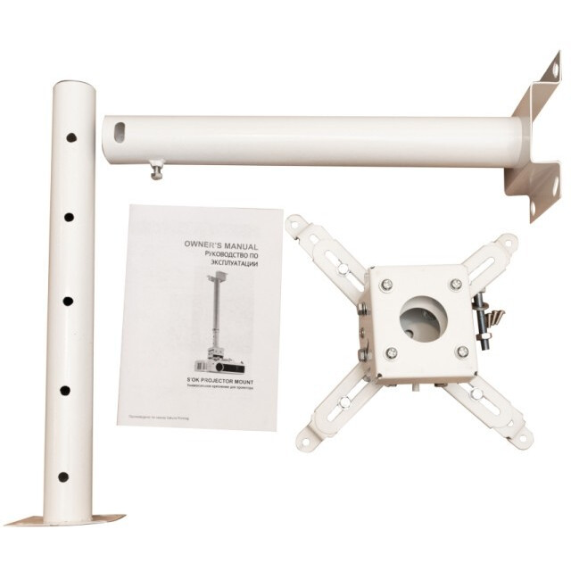 Кронштейн Sakura SLJ-PM-C-80W - фото 2