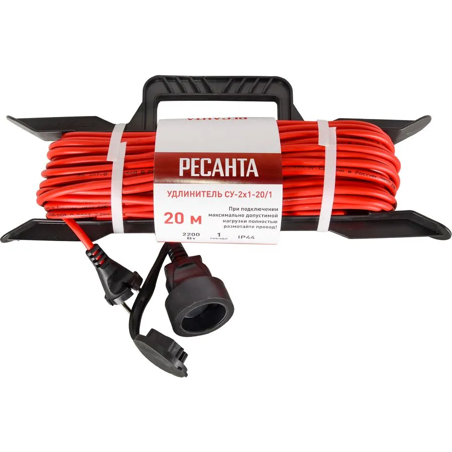 Сетевой удлинитель Ресанта СУ-2х1-20/1 - 61/118/2
