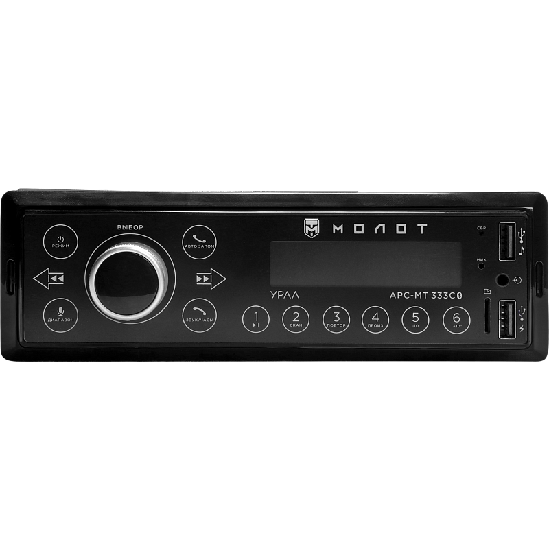 Автомагнитола УРАЛ МОЛОТ АРС-МТ 333С - фото 2