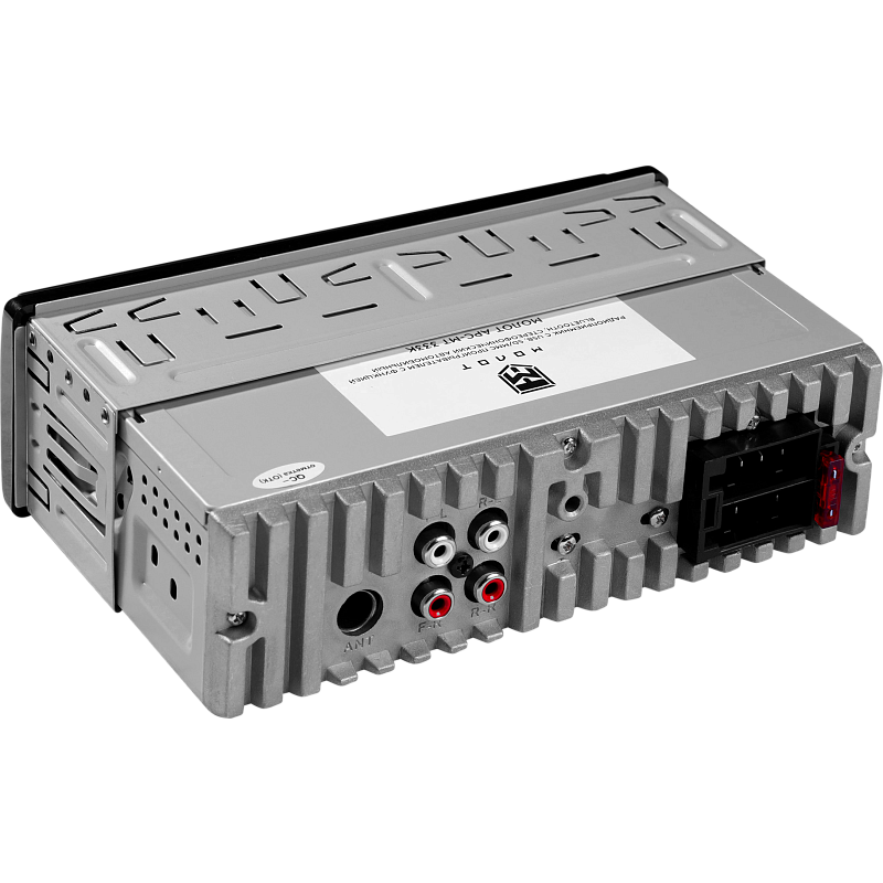 Автомагнитола УРАЛ МОЛОТ АРС-МТ 333С - фото 6