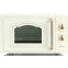 Микроволновая печь Gorenje MO4250TCLI - фото 2