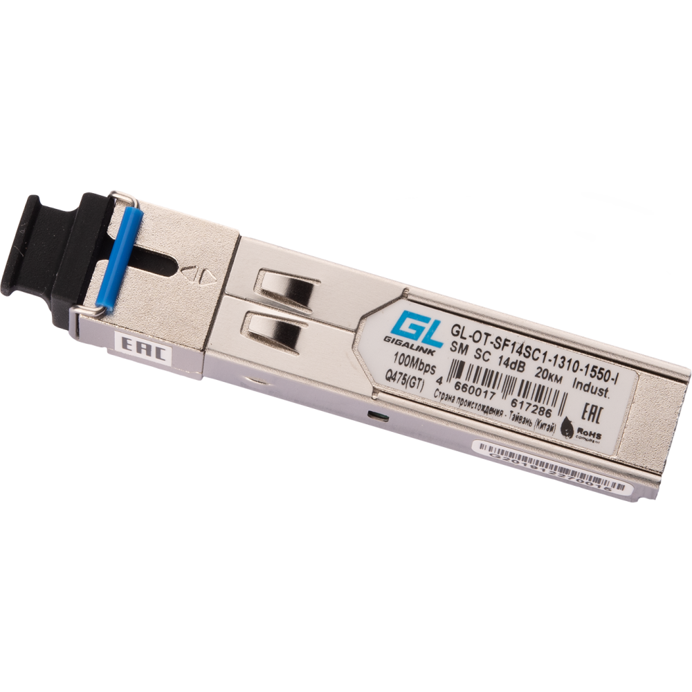 Трансивер GIGALINK GL-OT-SF14SC1-1310-1550-I