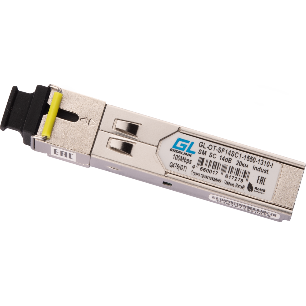 Трансивер GIGALINK GL-OT-SF14SC1-1550-1310-I