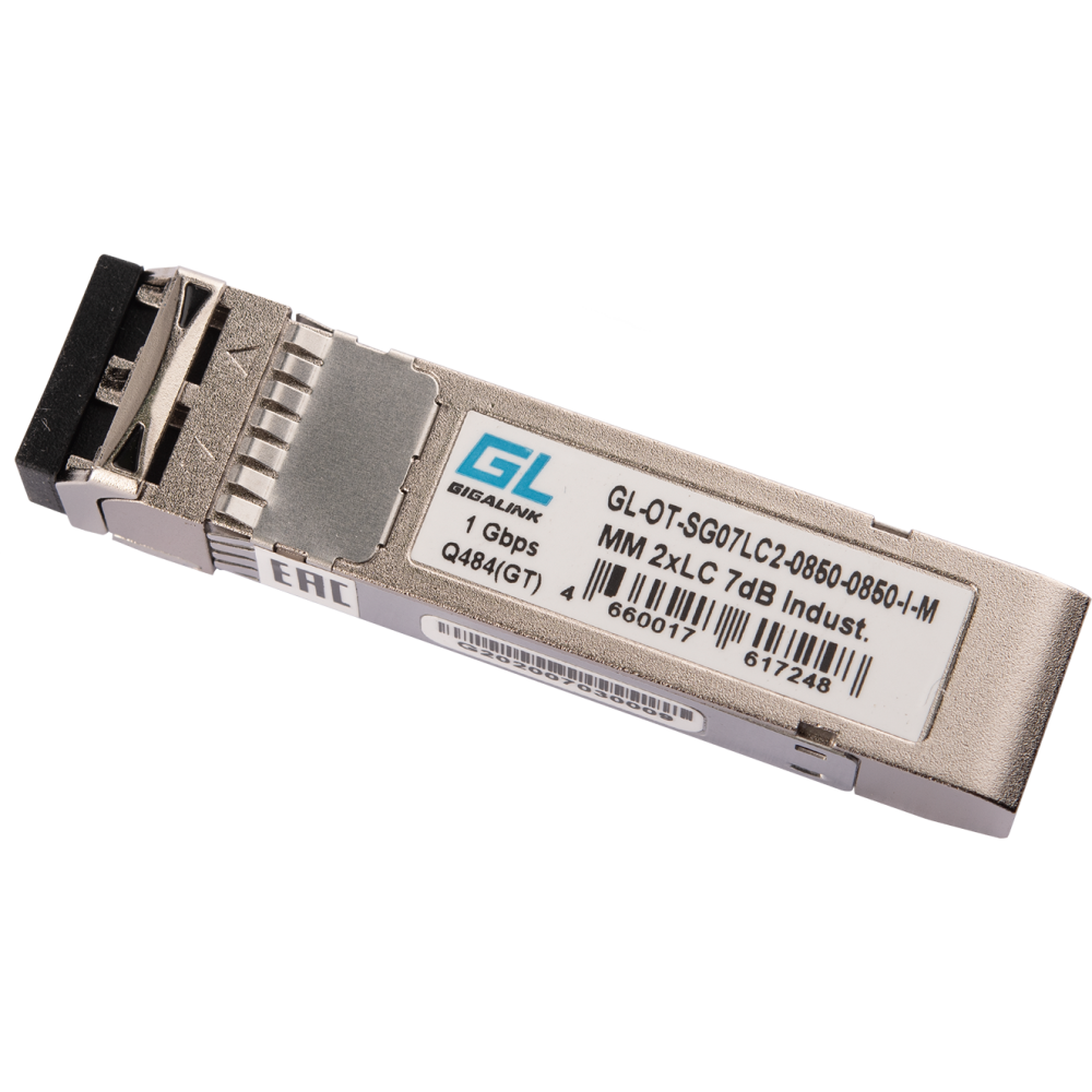 Трансивер GIGALINK/NIKOMAX GL-OT-SG07LC2-0850-0850-I-M