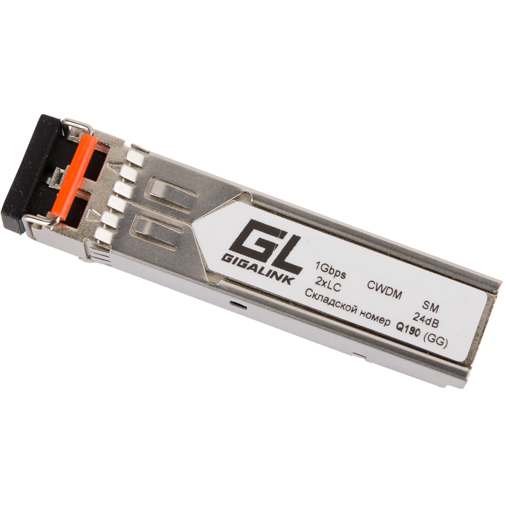 Трансивер NIKOMAX GL-OT-SG24LC2-1310-CWDM