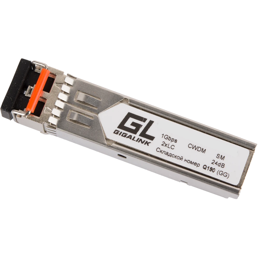 Трансивер NIKOMAX GL-OT-SG24LC2-1310-CWDM