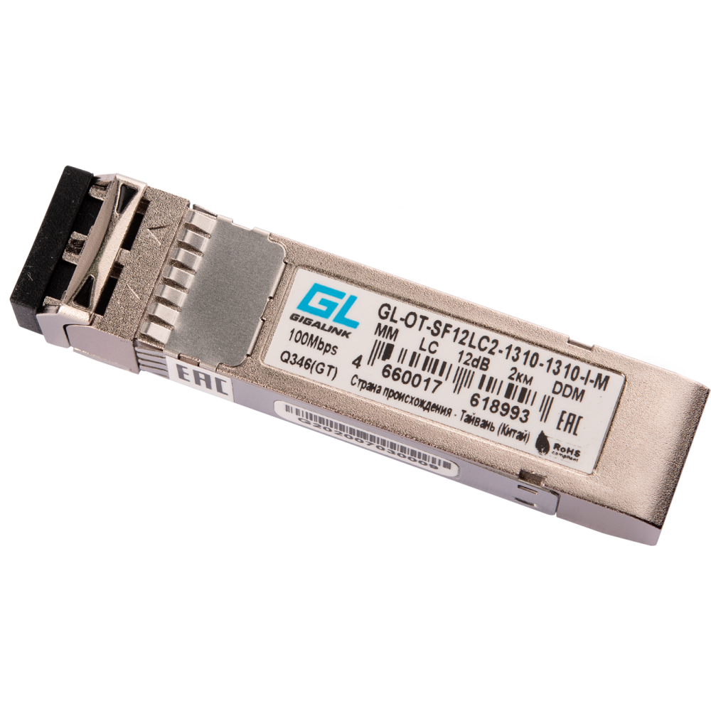 Трансивер GIGALINK/NIKOMAX GL-OT-SF12LC2-1310-1310-I-M
