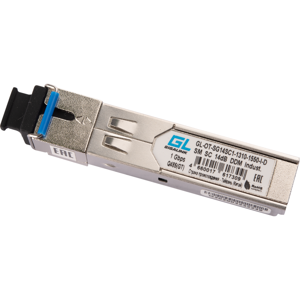 Трансивер GIGALINK/NIKOMAX GL-OT-SG14SC1-1310-1550-I-D