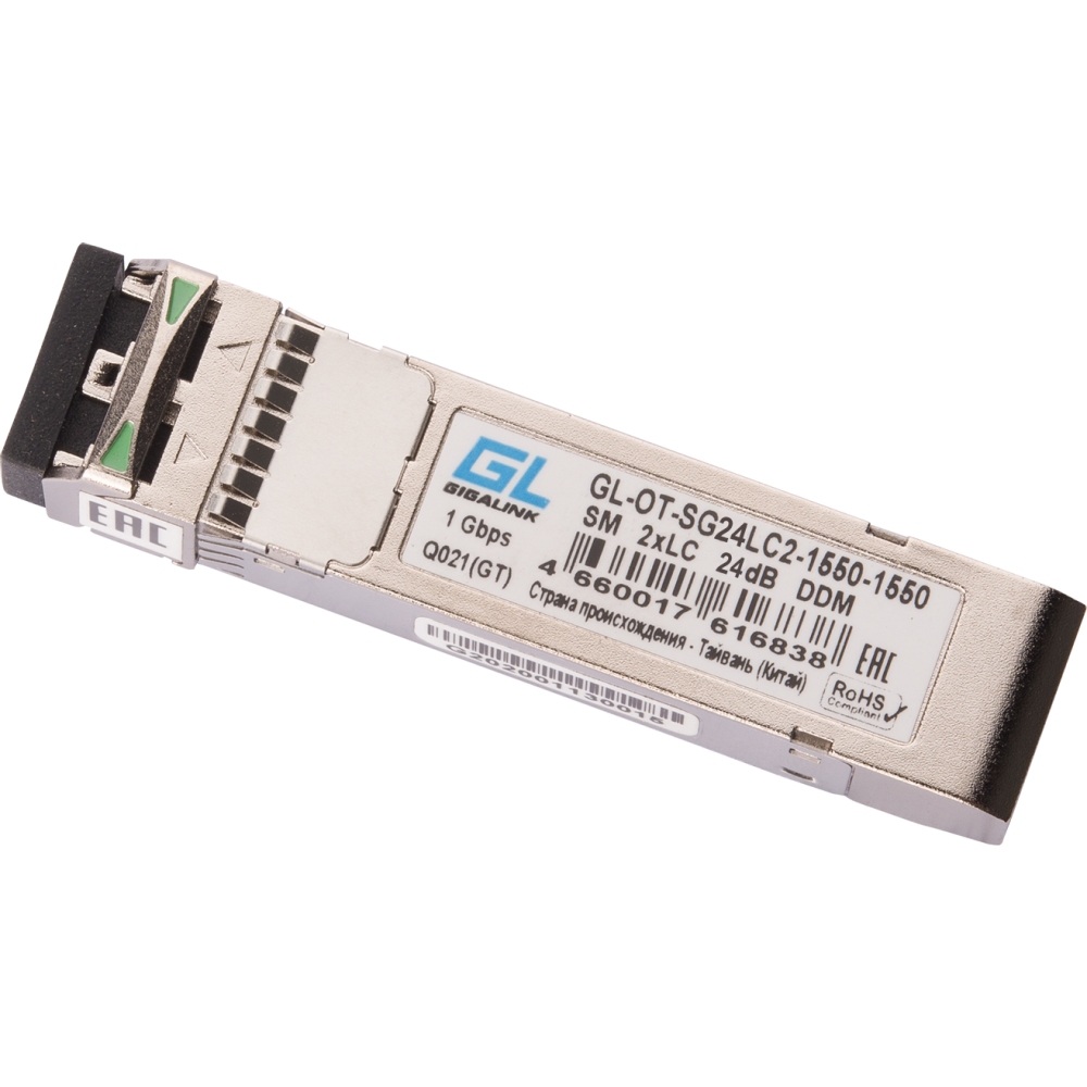 Трансивер GIGALINK GL-OT-SG24LC2-1550-1550