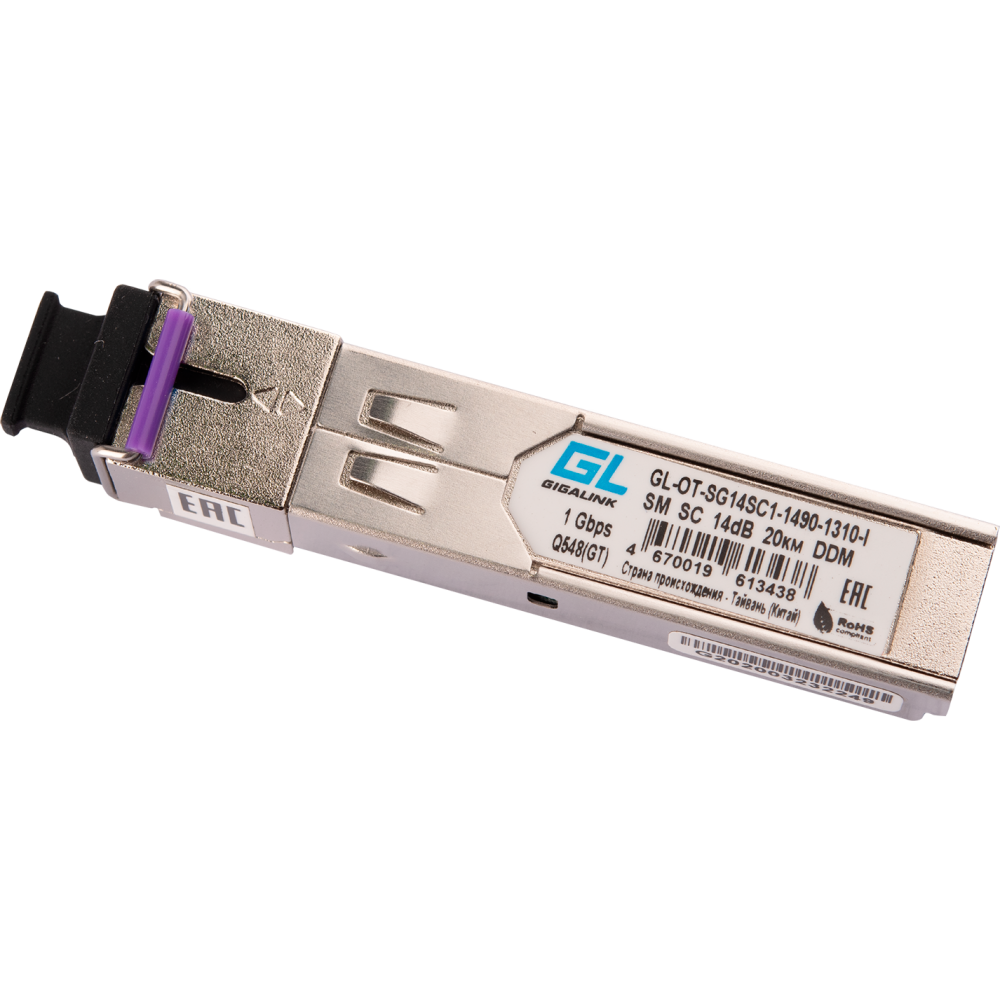 Трансивер GIGALINK GL-OT-SG14SC1-1490-1310-I