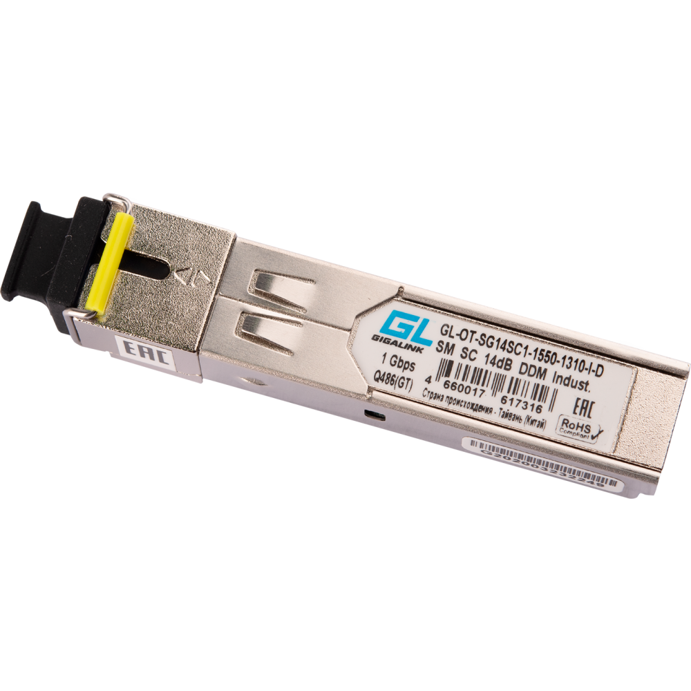 Трансивер GIGALINK/NIKOMAX GL-OT-SG14SC1-1550-1310-I-D