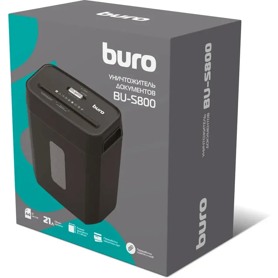 Уничтожитель бумаги (шредер) Buro BU-S800 - фото 2
