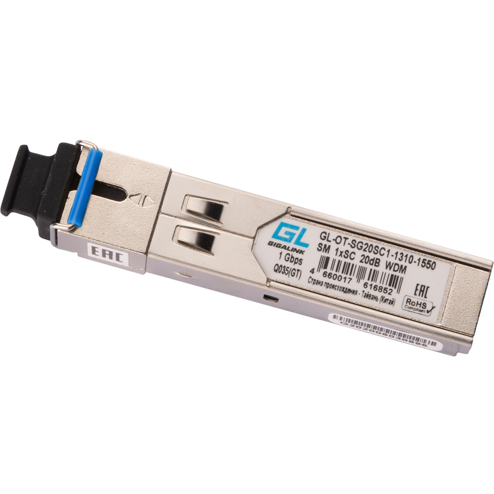 Трансивер GIGALINK/NIKOMAX GL-OT-SG20SC1-1310-1550