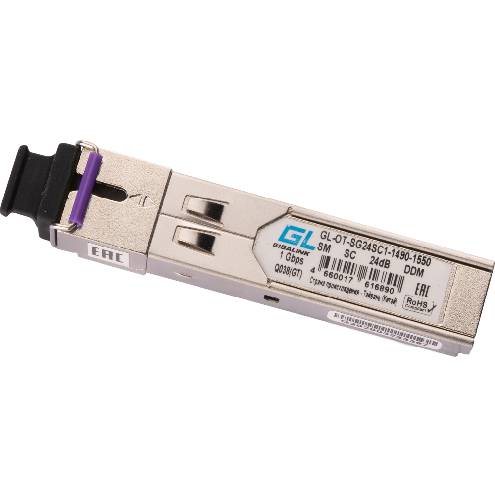Трансивер GIGALINK GL-OT-SG24SC1-1490-1550
