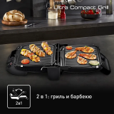 Электрогриль Tefal GC305816