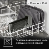 Электрогриль Tefal GC305816