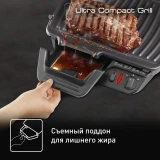 Электрогриль Tefal GC305816